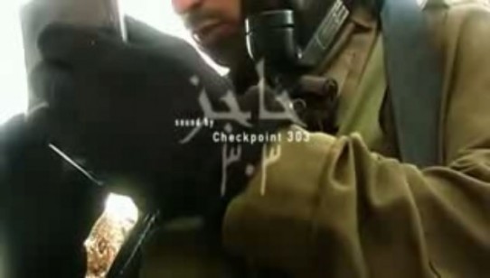 Checkpoint 303 Checkpoint 303